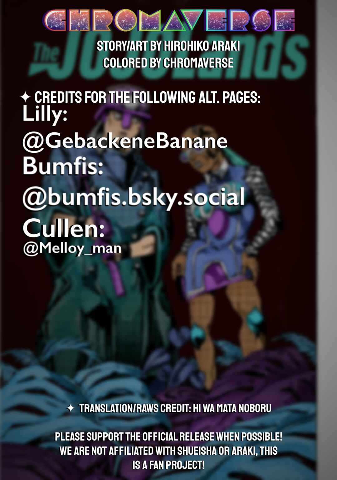 Page 32 Chapter 25 JoJos Bizarre Adventure Part 9 - The JOJOLands (Fan-Colored)