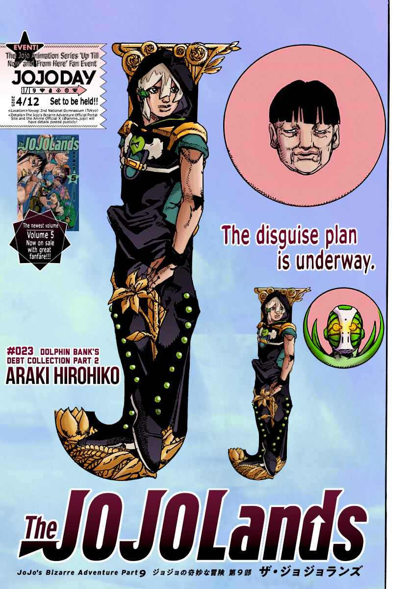 Page 46 Chapter 23 JoJos Bizarre Adventure Part 9 - The JOJOLands (Fan-Colored)