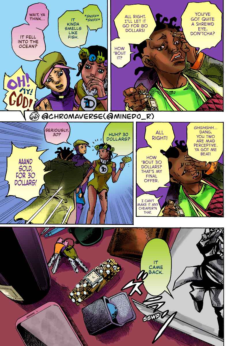 Page 17 Chapter 12 JoJos Bizarre Adventure Part 9 - The JOJOLands (Fan-Colored)