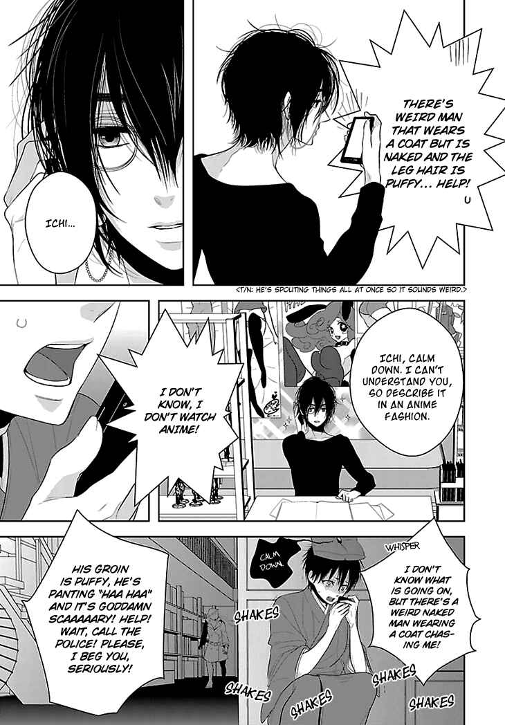 Page 20 Chapter 1 Daydream★Nightmare