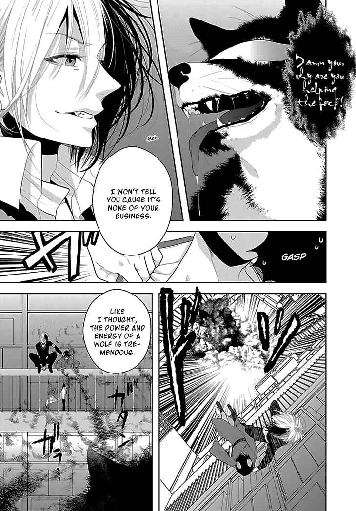 Page 28 Chapter 1 Daydream★Nightmare