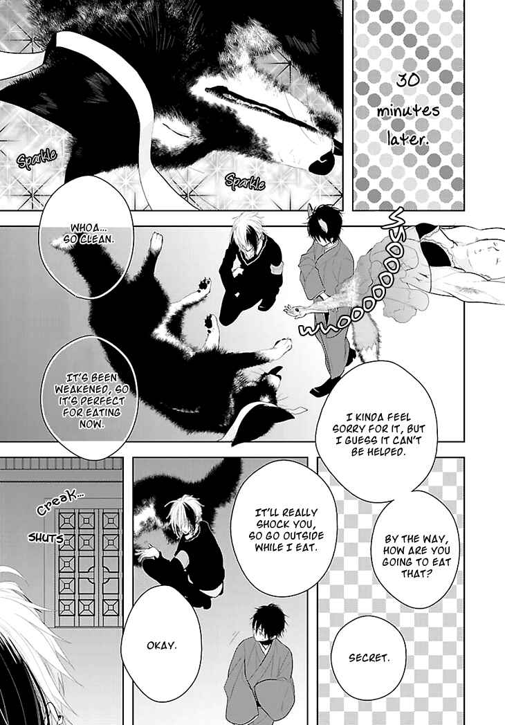 Page 32 Chapter 1 Daydream★Nightmare