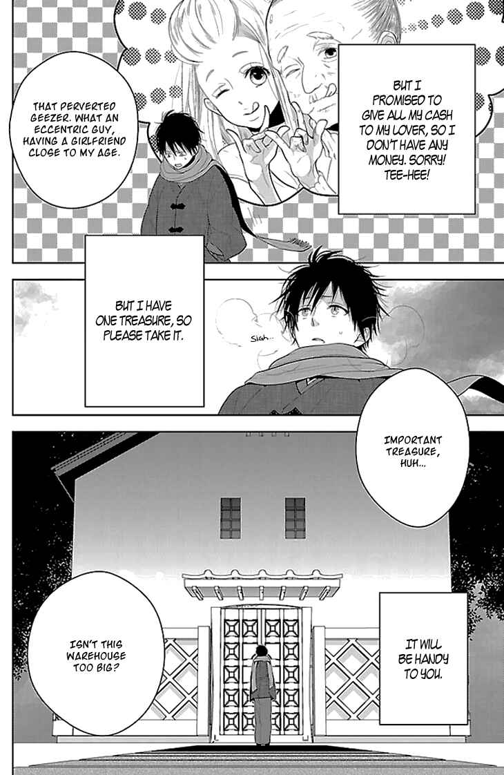 Page 9 Chapter 1 Daydream★Nightmare