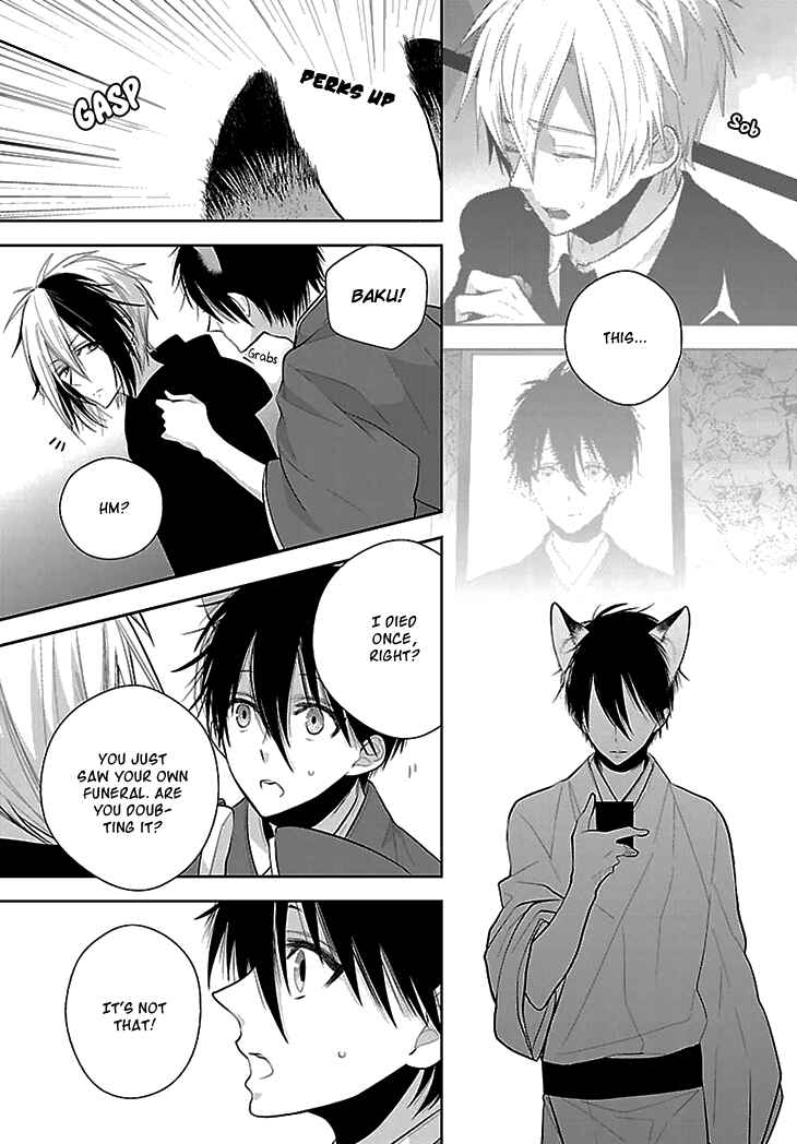 Page 25 Chapter 8 Daydream★Nightmare