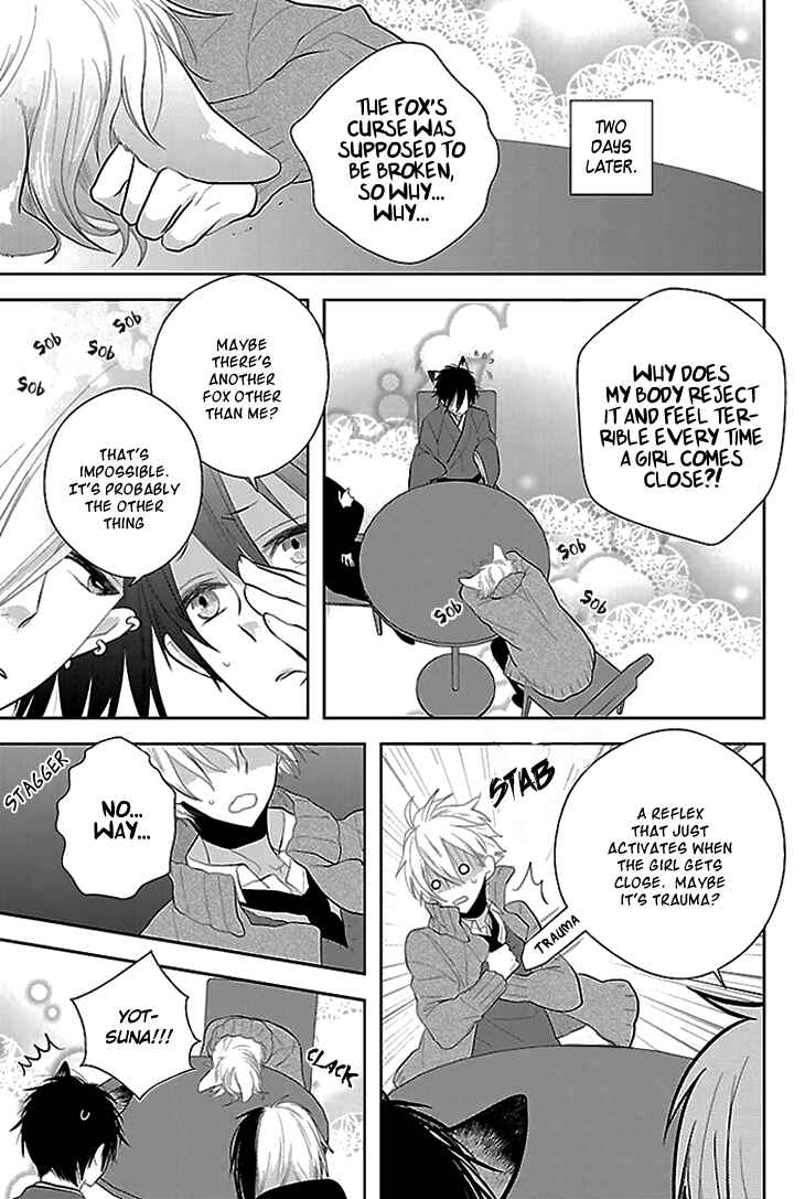 Page 33 Chapter 8 Daydream★Nightmare