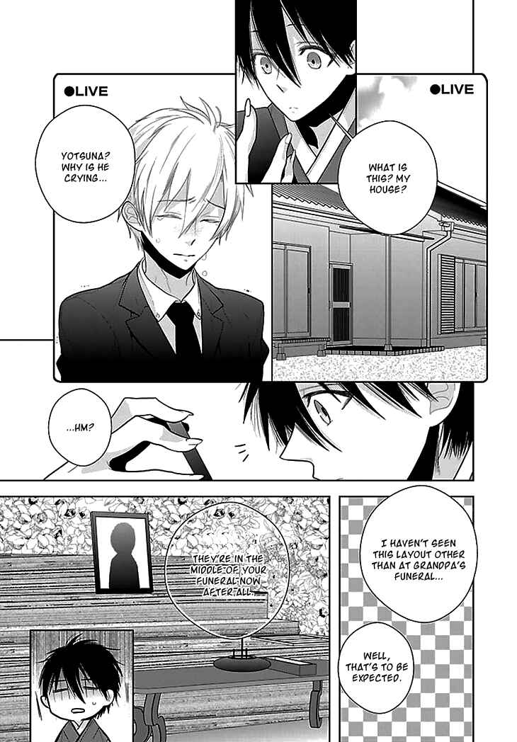 Page 5 Chapter 8 Daydream★Nightmare