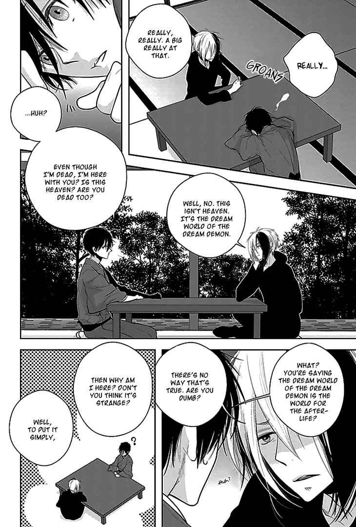 Page 6 Chapter 8 Daydream★Nightmare