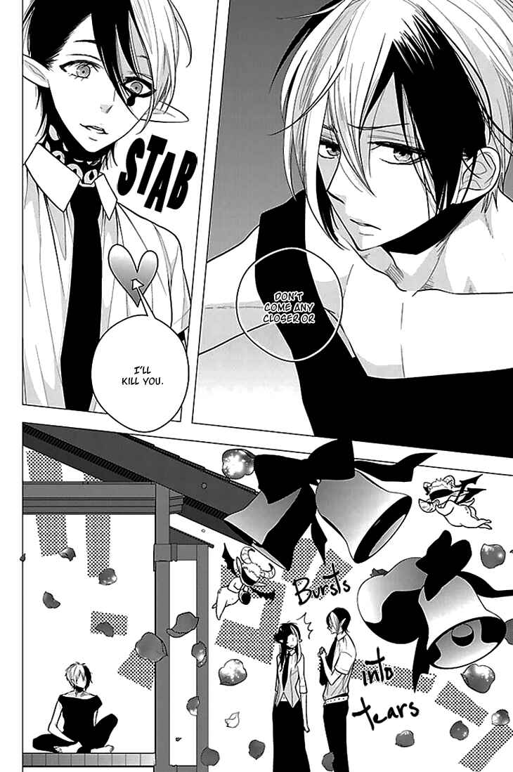 Page 19 Chapter 5 Daydream★Nightmare