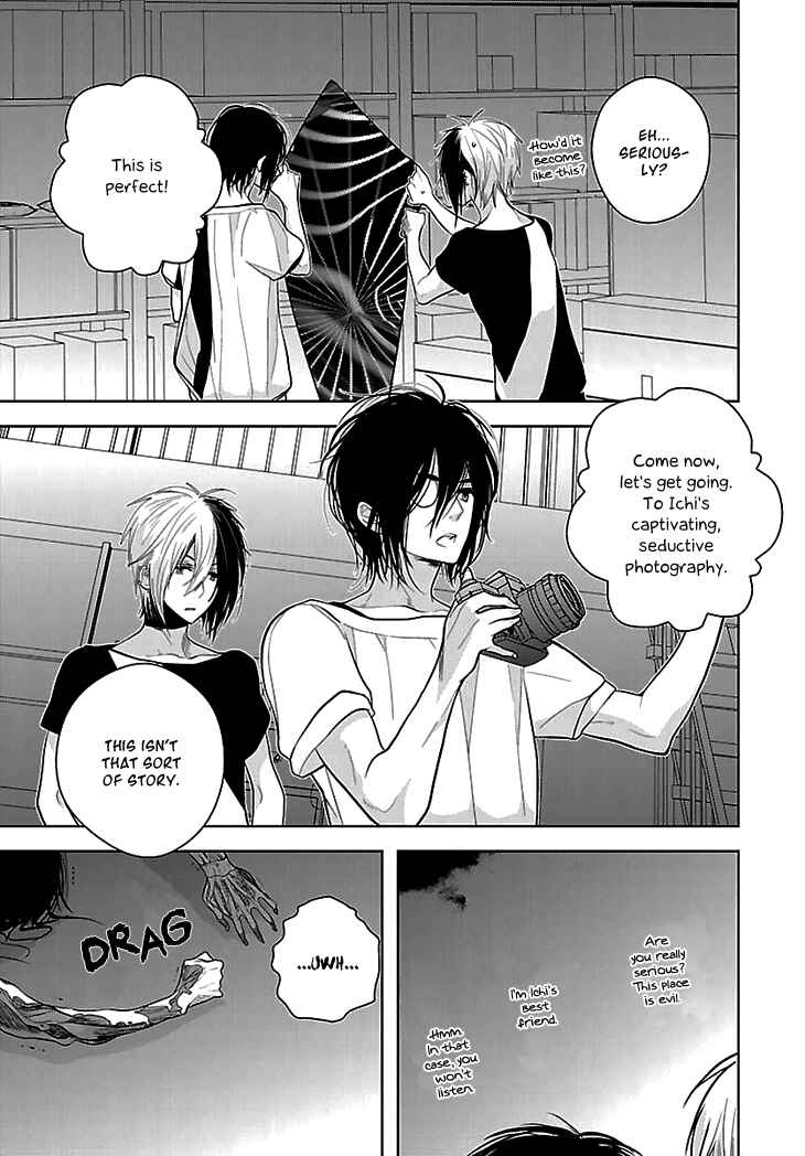 Page 32 Chapter 5 Daydream★Nightmare