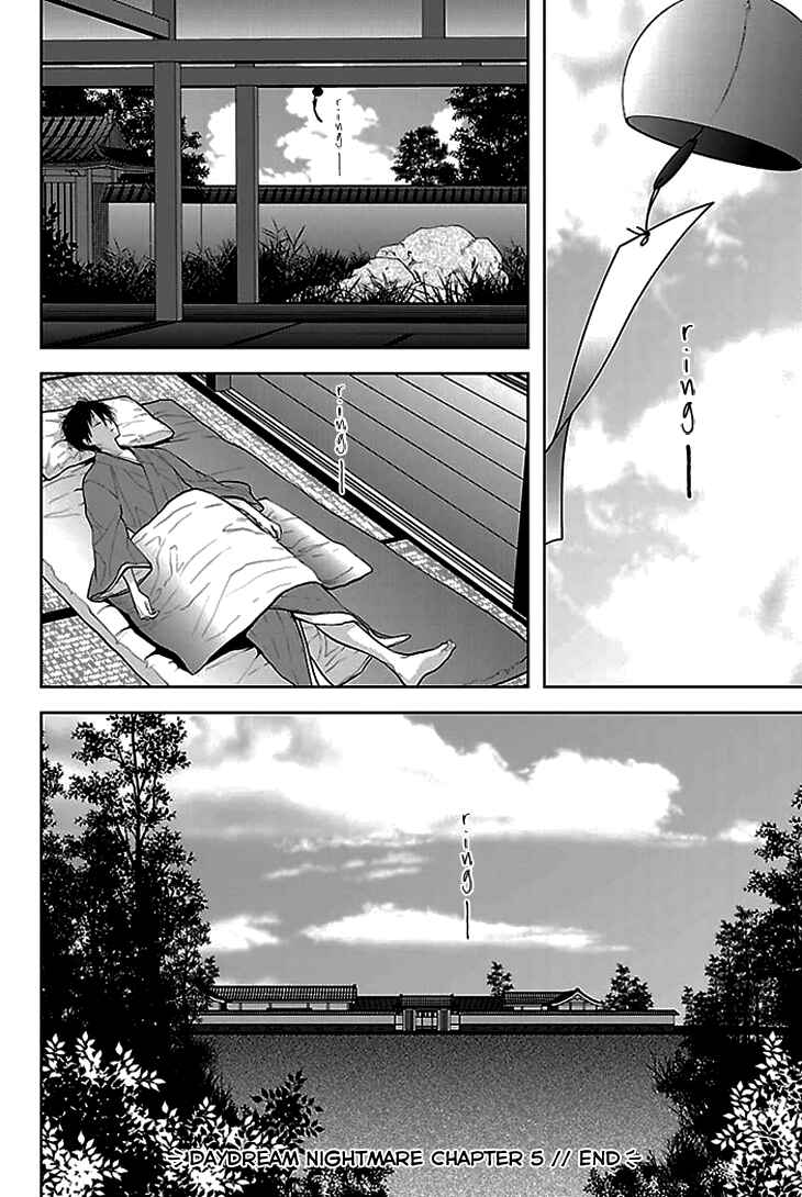 Page 35 Chapter 5 Daydream★Nightmare