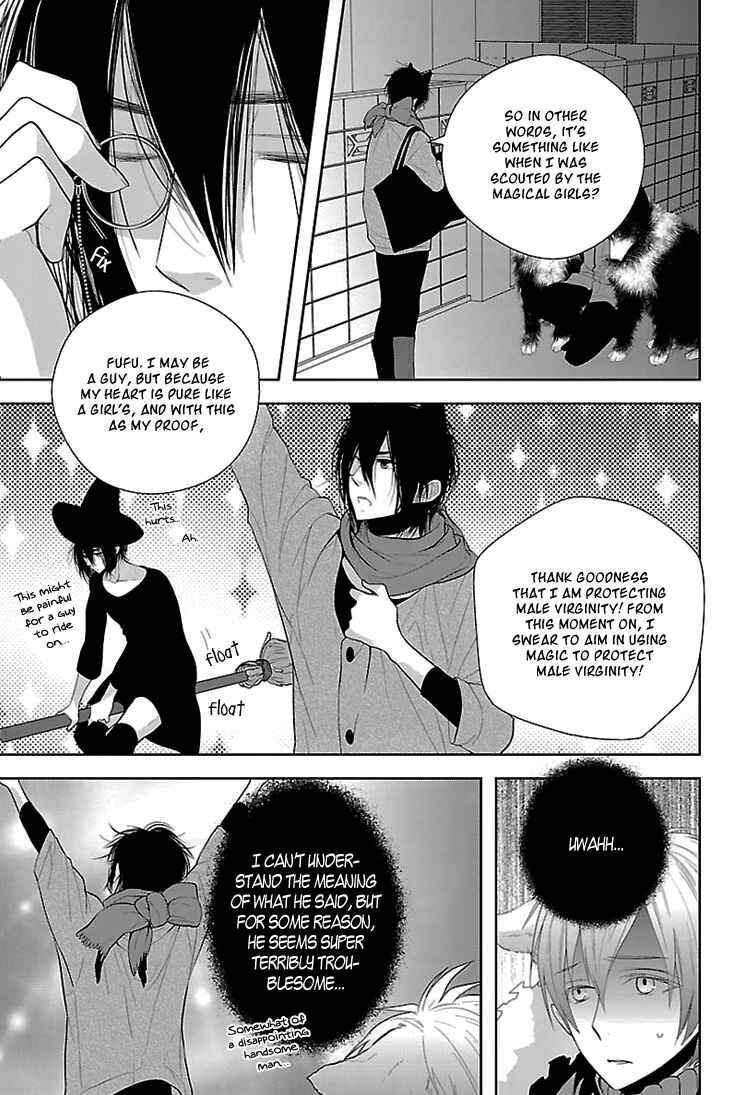 Page 14 Chapter 3 Daydream★Nightmare