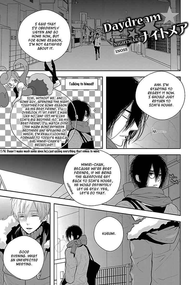 Page 2 Chapter 3 Daydream★Nightmare