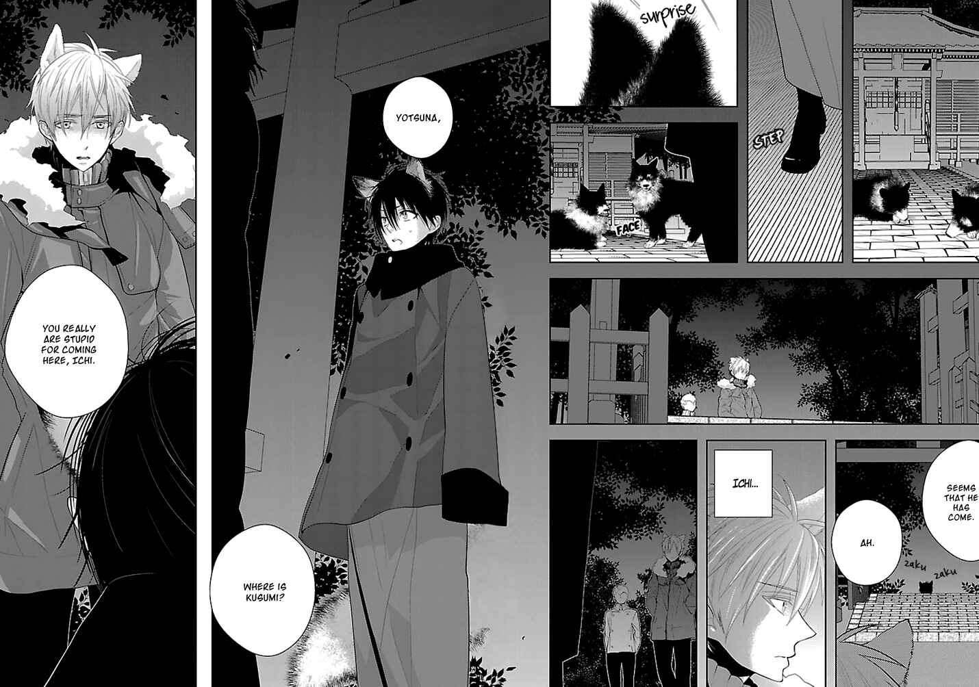 Page 25 Chapter 3 Daydream★Nightmare