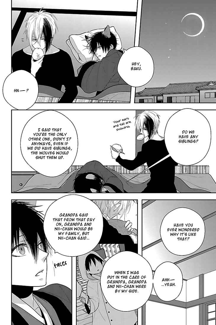 Page 3 Chapter 3 Daydream★Nightmare
