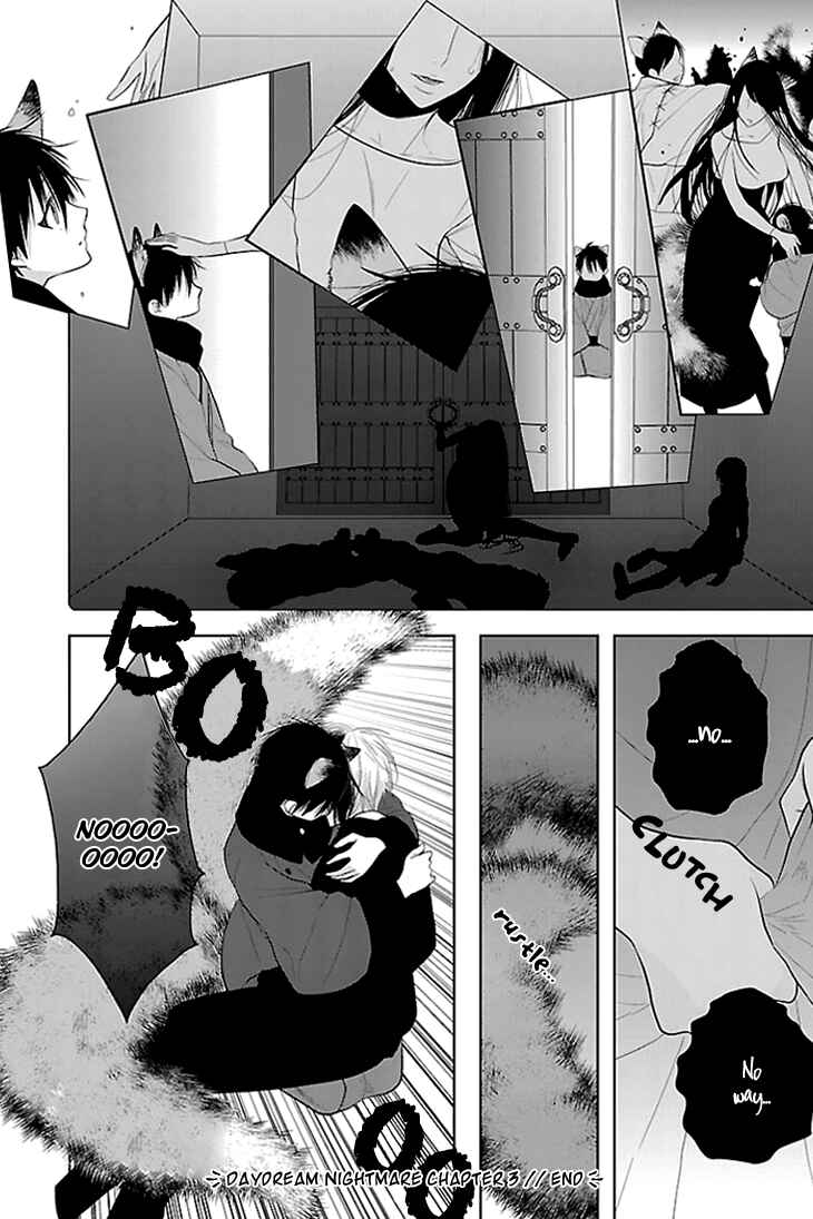 Page 34 Chapter 3 Daydream★Nightmare