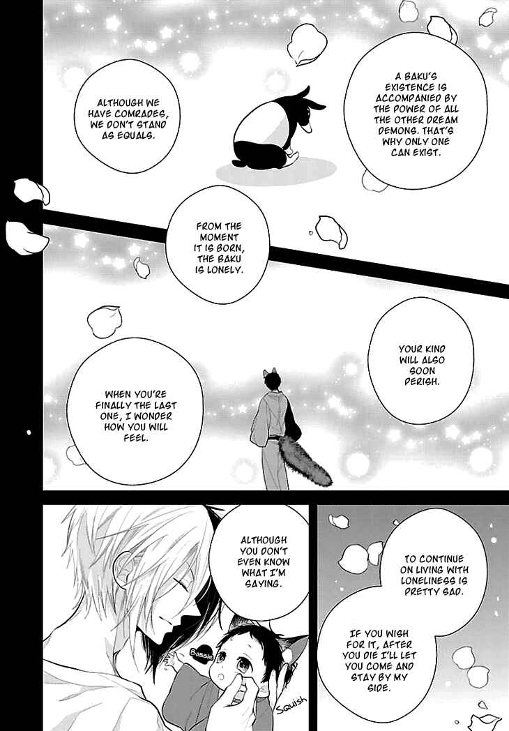 Page 26 Chapter 7 Daydream★Nightmare