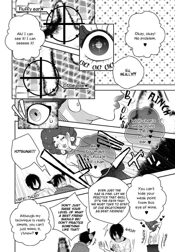 Page 8 Chapter 7 Daydream★Nightmare