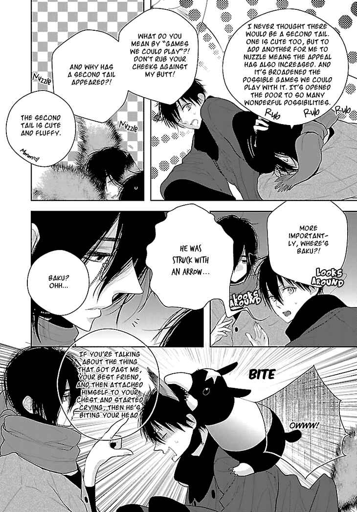Page 11 Chapter 4 Daydream★Nightmare