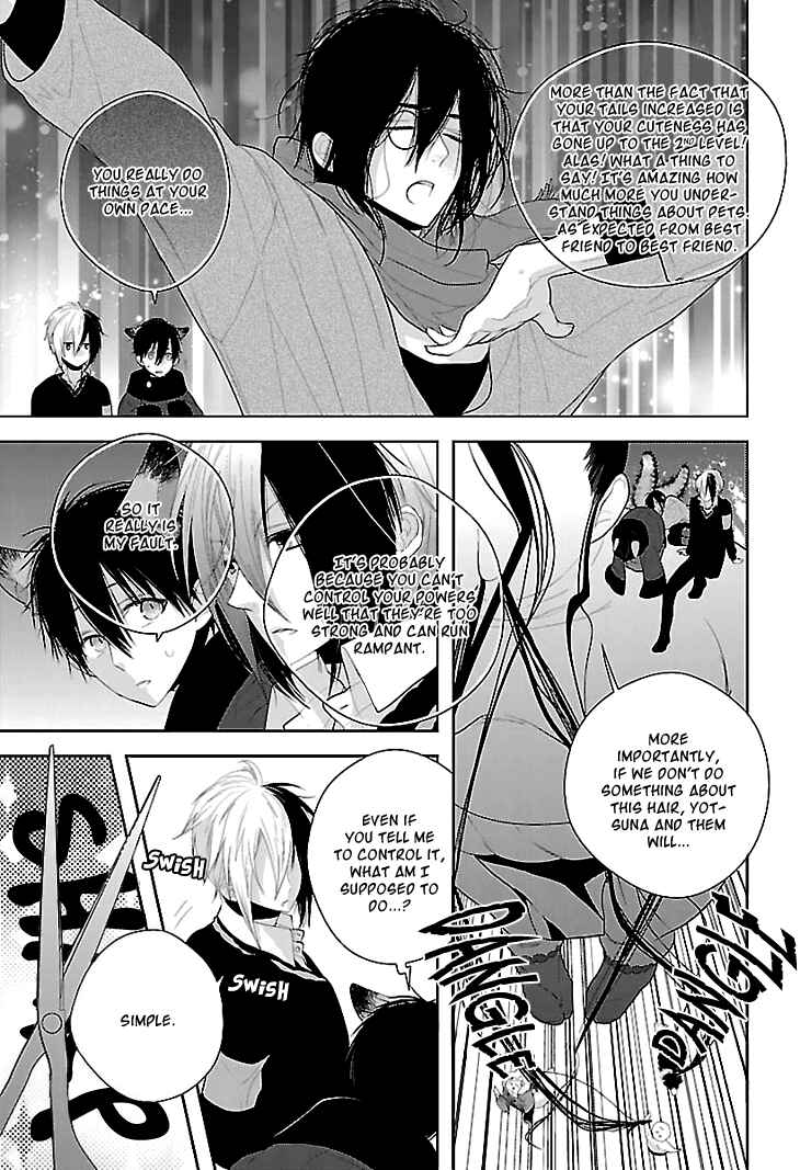 Page 18 Chapter 4 Daydream★Nightmare