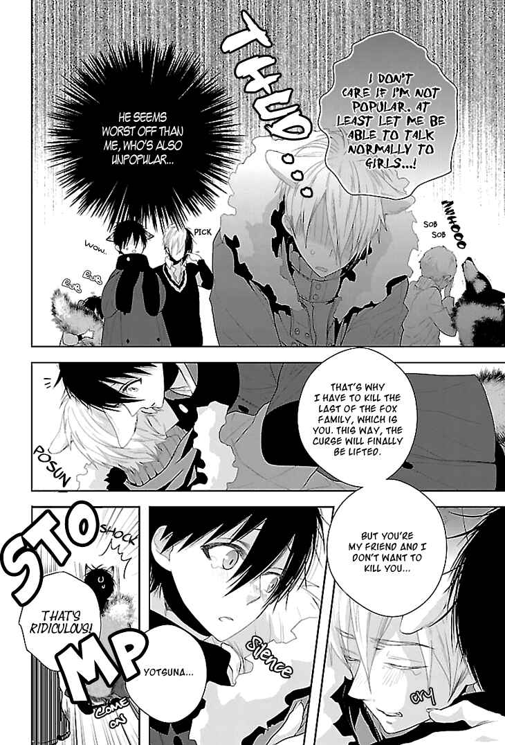 Page 25 Chapter 4 Daydream★Nightmare
