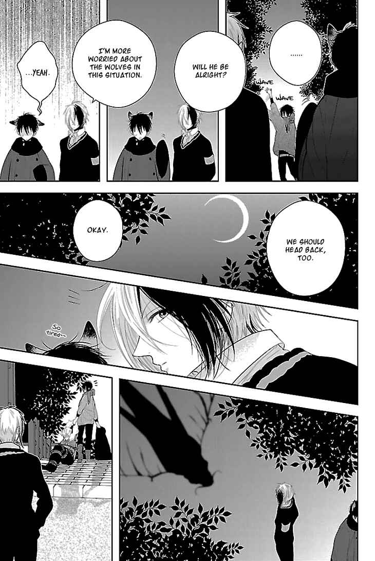 Page 30 Chapter 4 Daydream★Nightmare