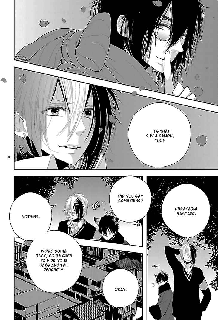 Page 31 Chapter 4 Daydream★Nightmare