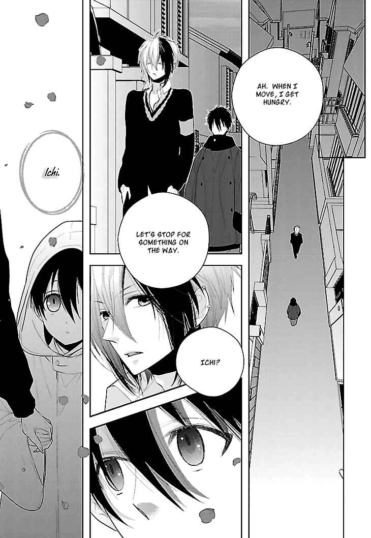 Page 32 Chapter 4 Daydream★Nightmare