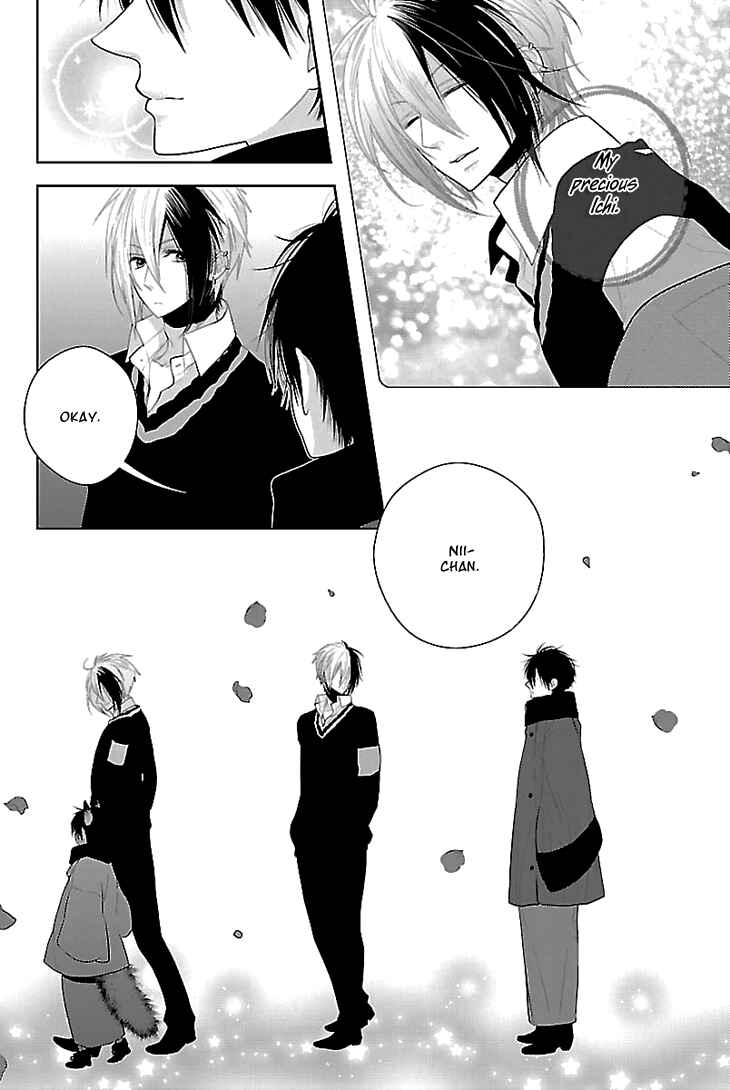 Page 33 Chapter 4 Daydream★Nightmare