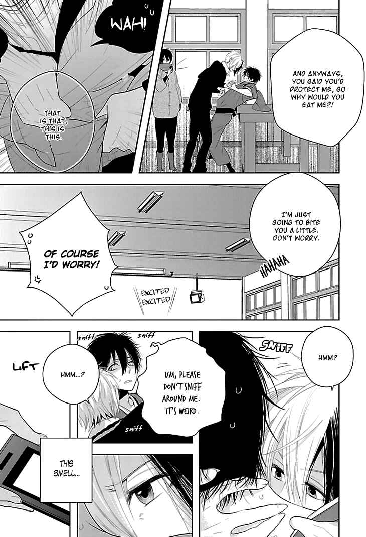 Page 18 Chapter 2 Daydream★Nightmare