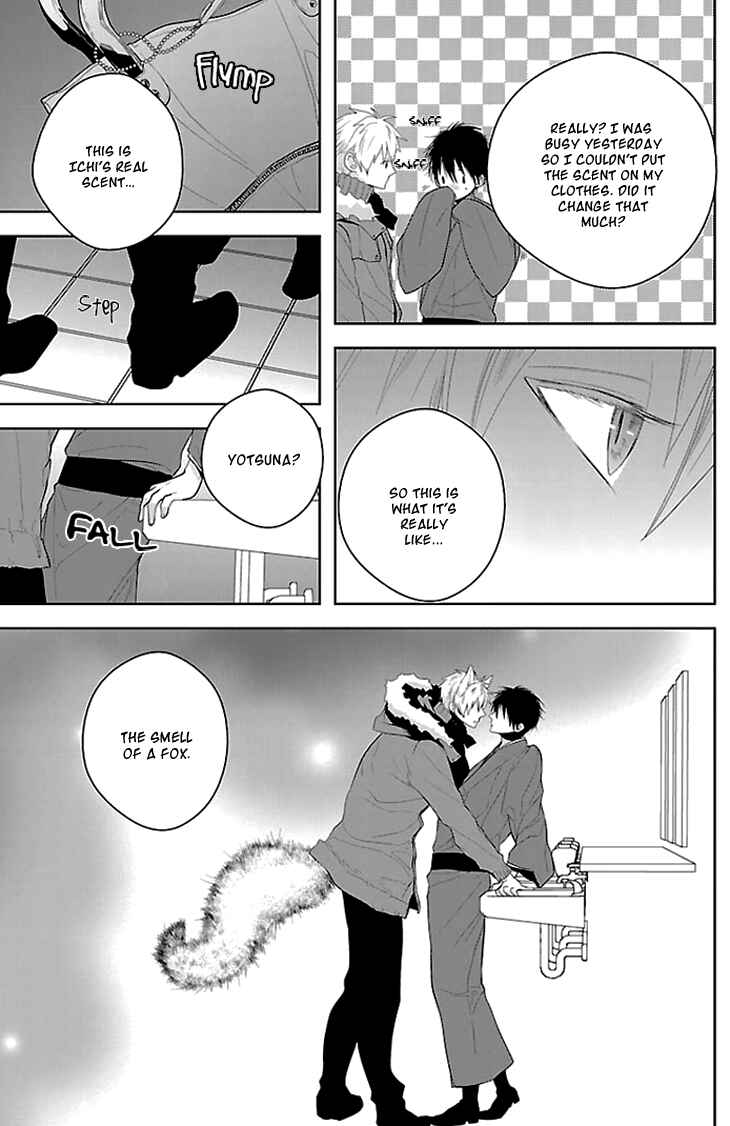 Page 26 Chapter 2 Daydream★Nightmare