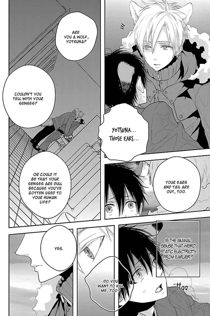 Page 27 Chapter 2 Daydream★Nightmare