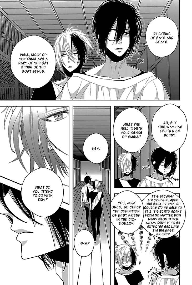Page 20 Chapter 6 Daydream★Nightmare