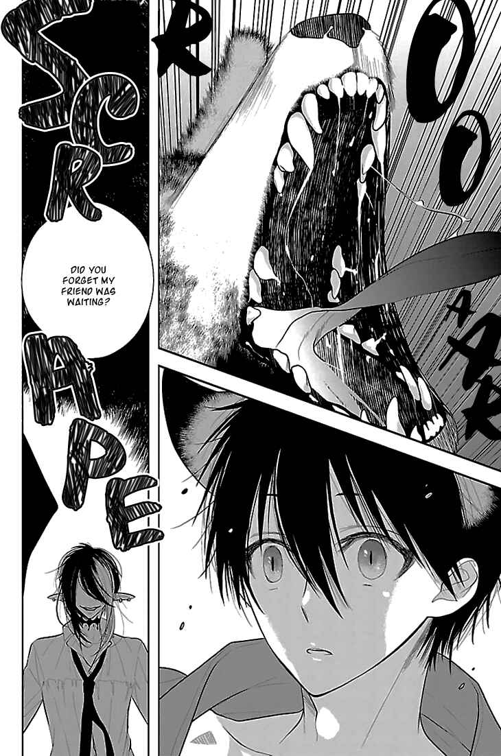 Page 27 Chapter 6 Daydream★Nightmare