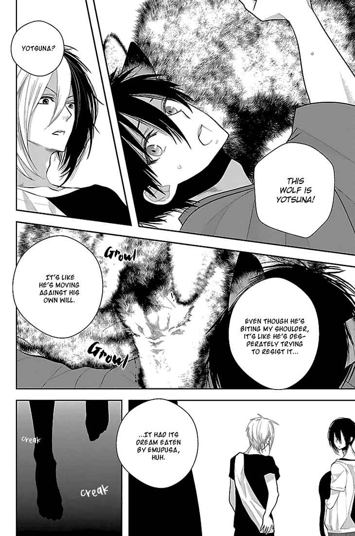 Page 31 Chapter 6 Daydream★Nightmare