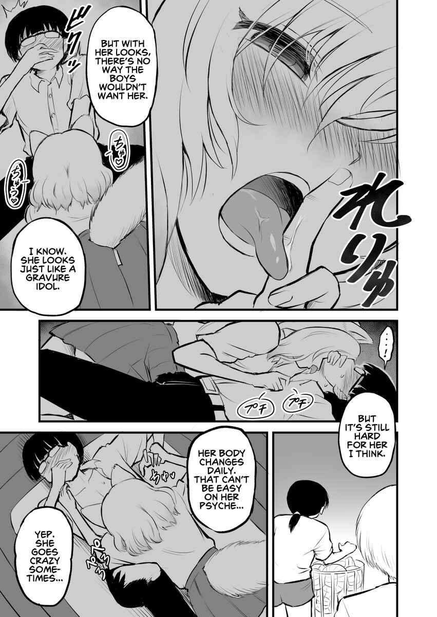 Page 2 Chapter 19 Higawari Shippo no Ozaki-chan