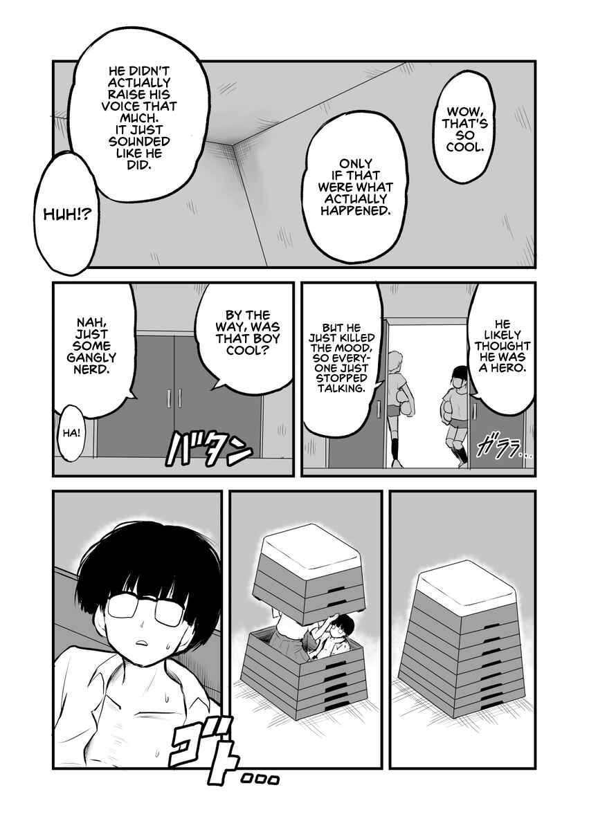 Page 4 Chapter 19 Higawari Shippo no Ozaki-chan