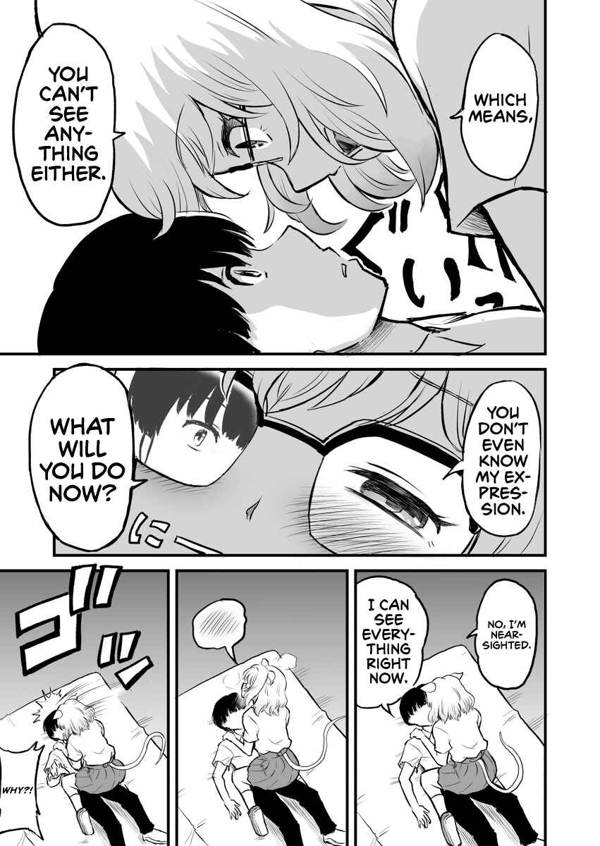 Page 2 Chapter 7 Higawari Shippo no Ozaki-chan
