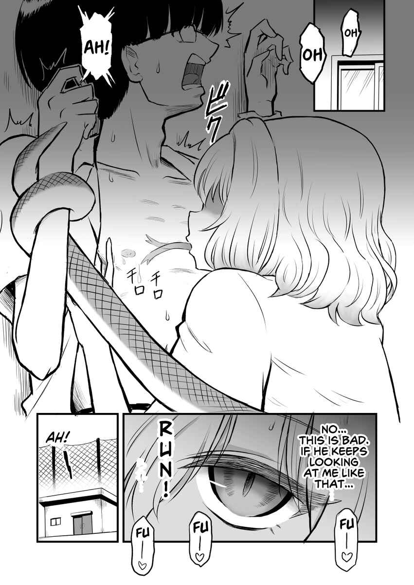 Page 2 Chapter 8 Higawari Shippo no Ozaki-chan
