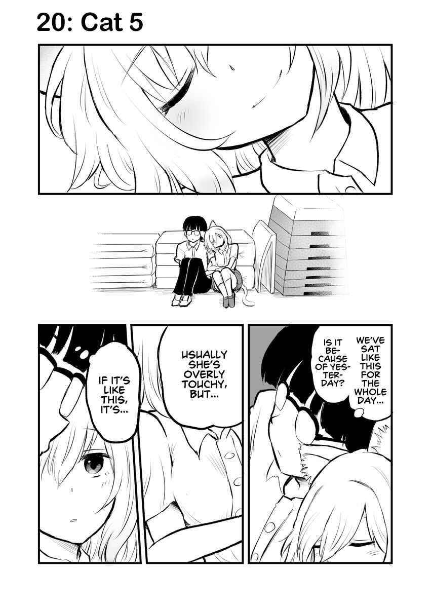 Page 1 Chapter 20 Higawari Shippo no Ozaki-chan