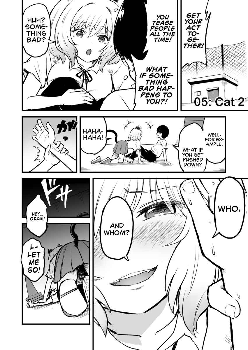 Page 1 Chapter 5 Higawari Shippo no Ozaki-chan