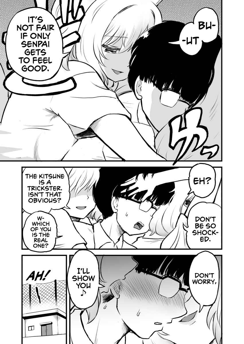 Page 2 Chapter 4 Higawari Shippo no Ozaki-chan