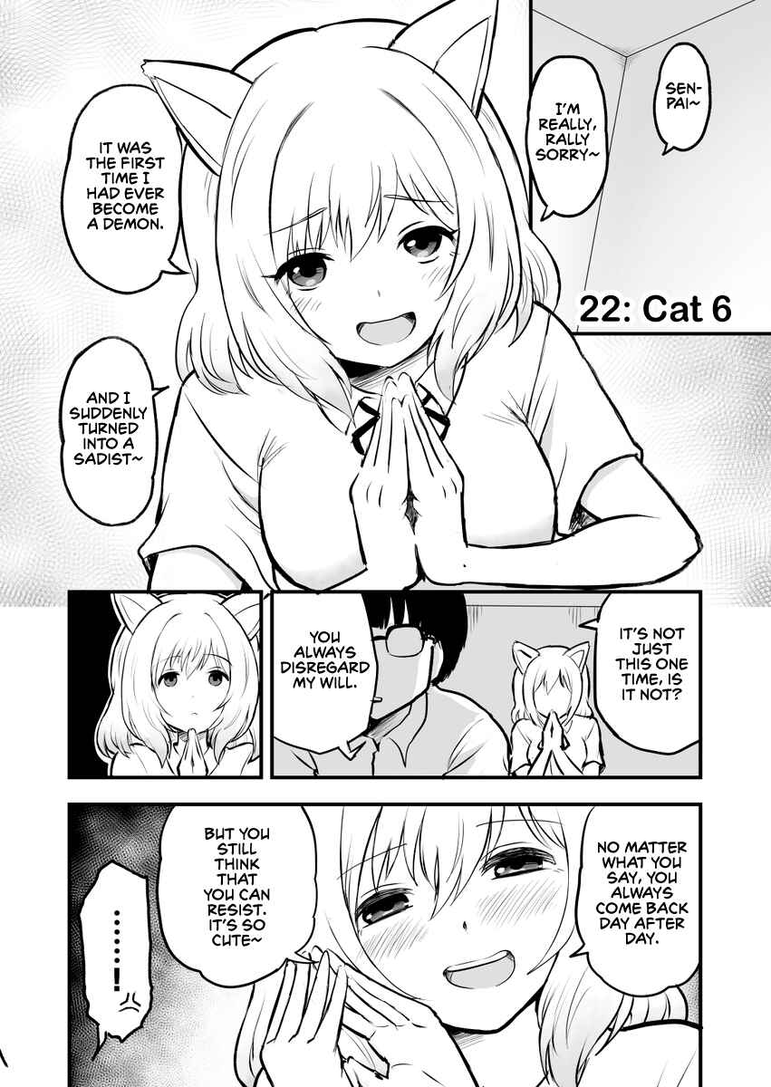 Page 1 Chapter 22 Higawari Shippo no Ozaki-chan