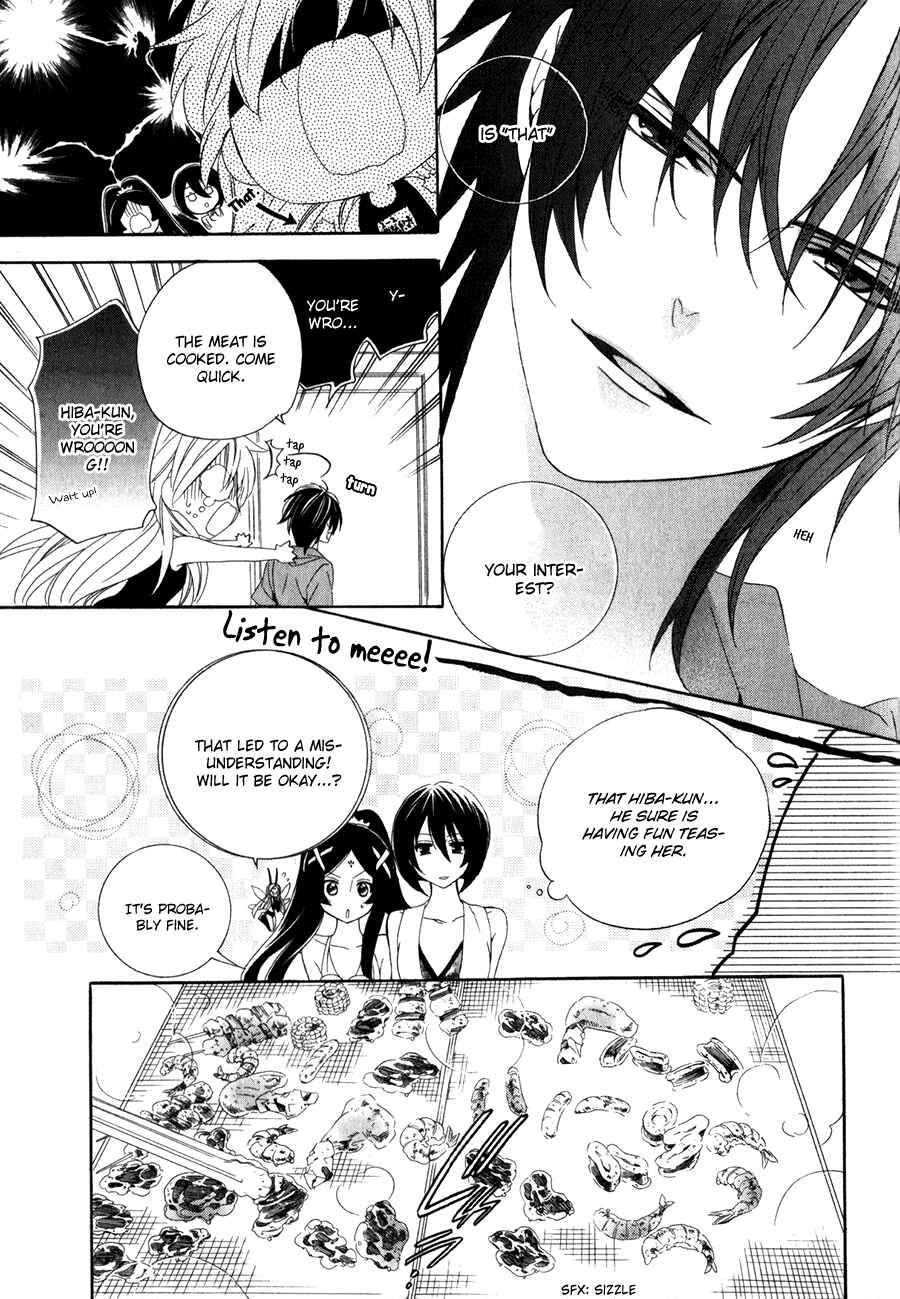 Page 14 Chapter 13.1 Kami-sama Gakuen @ Armeria