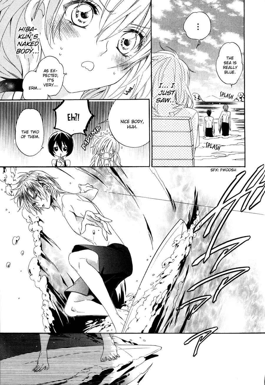 Page 22 Chapter 13.1 Kami-sama Gakuen @ Armeria