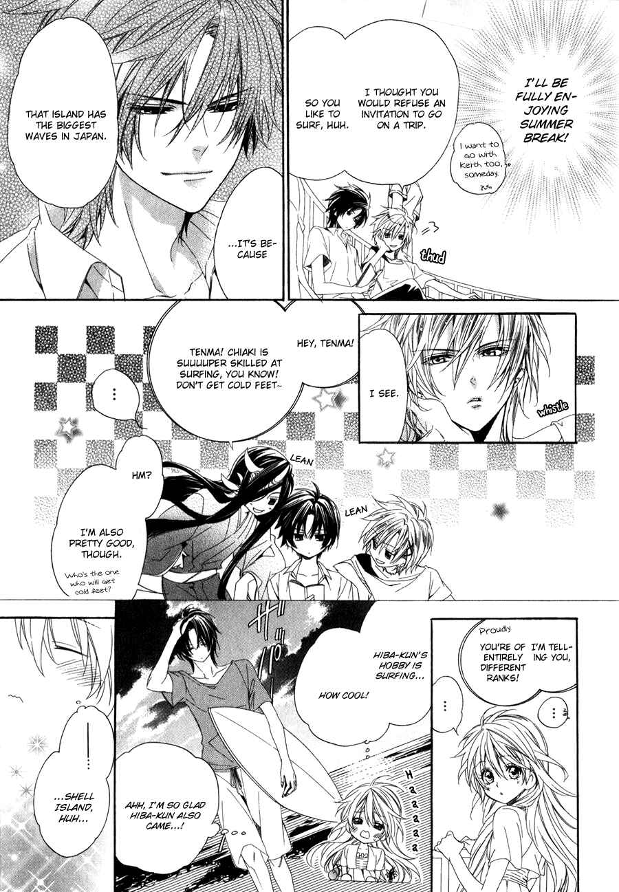 Page 4 Chapter 13.1 Kami-sama Gakuen @ Armeria