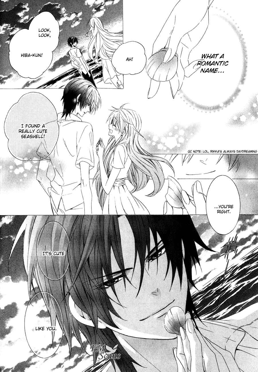 Page 5 Chapter 13.1 Kami-sama Gakuen @ Armeria