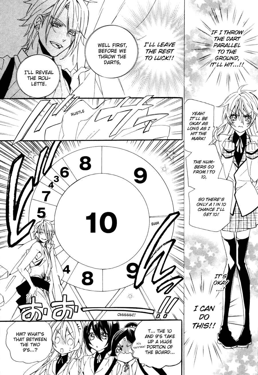 Page 29 Chapter 19 Kami-sama Gakuen @ Armeria