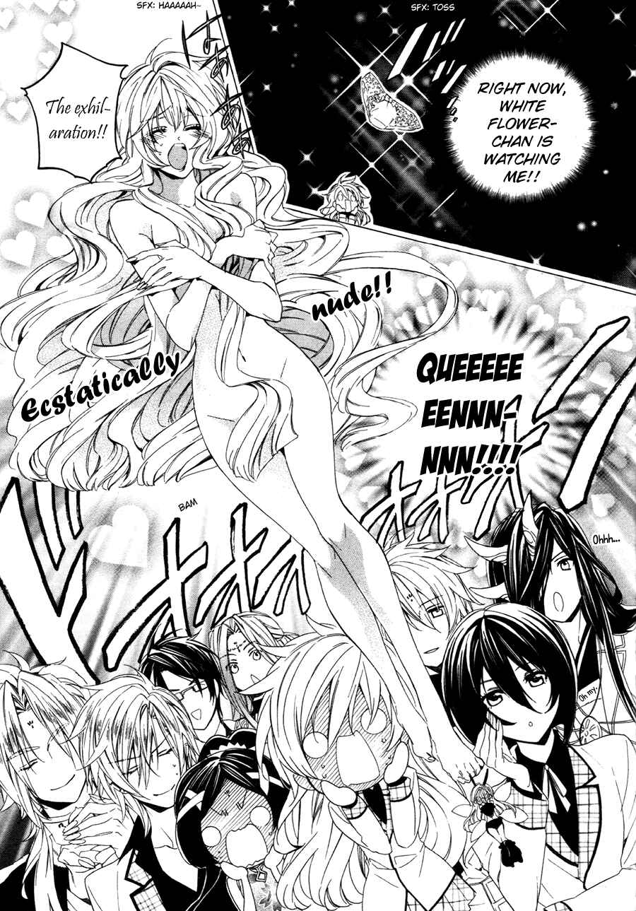 Page 43 Chapter 19 Kami-sama Gakuen @ Armeria