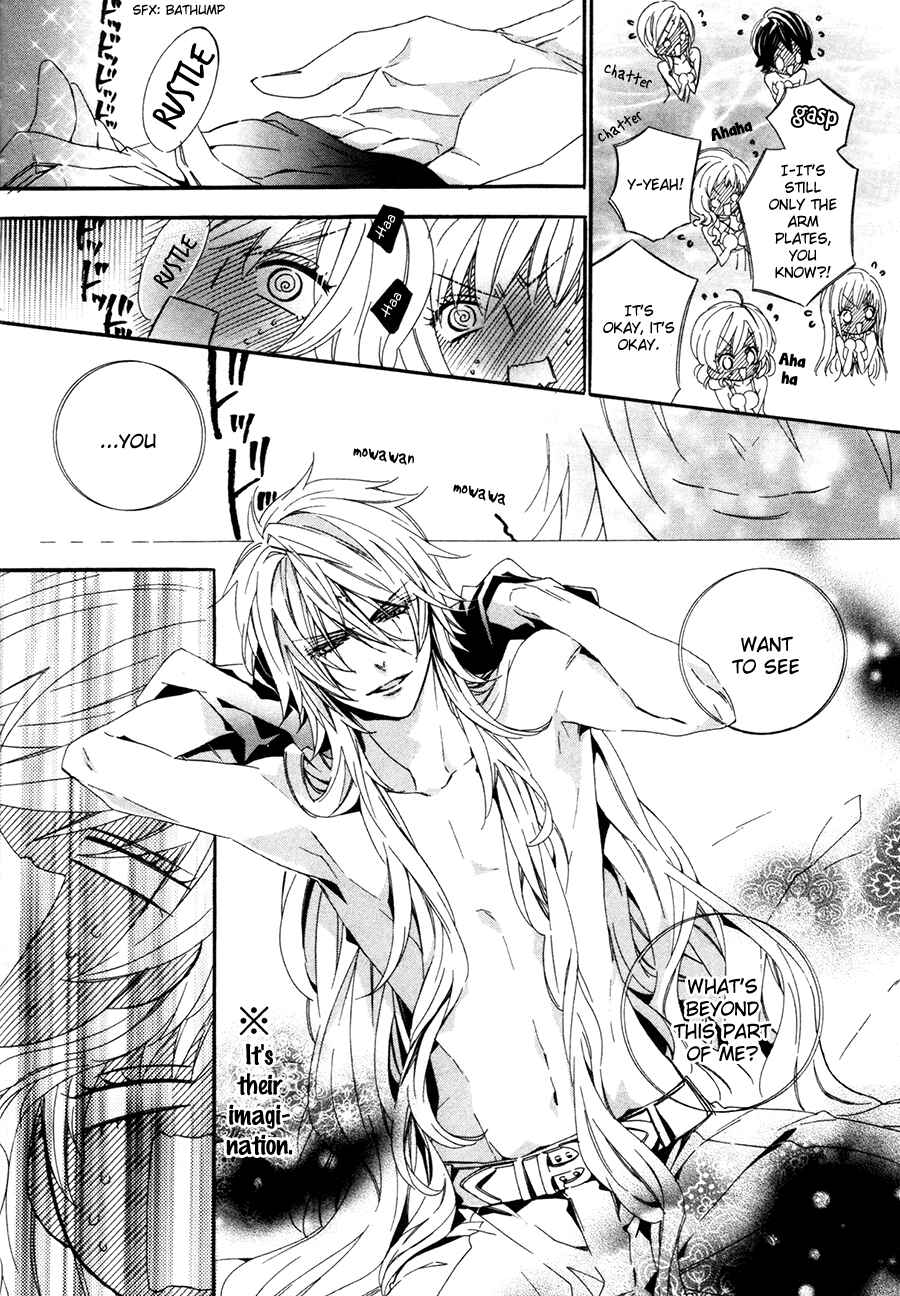 Page 48 Chapter 19 Kami-sama Gakuen @ Armeria