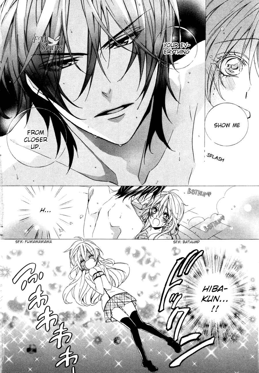 Page 60 Chapter 19 Kami-sama Gakuen @ Armeria